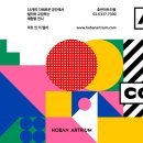 머레이크랩 이미지
