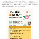 대경직물 - 종로구 창경궁로 88 | 대경직물