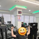 곤지암헬스장 추천 | 아트짐 헬스 &amp; PT