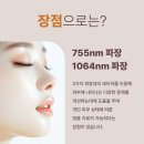 엘여성의원 이미지