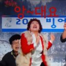 봉덕식당 네이버블로그