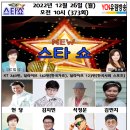 새로와엔터테인먼트 이미지