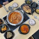 이순희김치찜 | 부전시장맛집 “이순희김치찜” 김치찜과 고등어구이