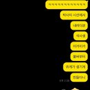 세종매니아