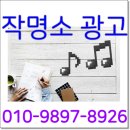 이젠컴퍼니