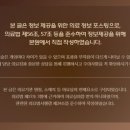 예인원치과병원 이미지