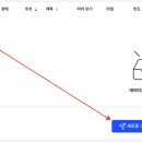 오토&리치PC 이미지