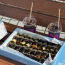 문김밥&커피