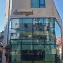 주흥16길 6 이미지