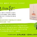 베스트독서실 이미지