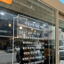 리앙사안 네이버블로그