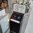 스시로운 | [스시로운] 오송맛집 찾는다면 여기, 청주회전초밥 스시로운 방문 후기