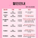 풀빛극장 이미지