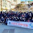 (주)쇼우테크 네이버블로그