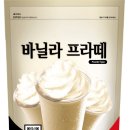 세미기업