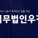 황금로 109번길 이미지