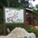 별무리하우스 이미지