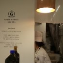 그레인 제빵소 이미지