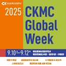 청강문화산업대학교 이미지