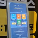 청년헬스 | 동탄헬스장 동탄청년헬스 | 동탄역 근처 PT 솔직후기