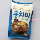 씨제이제일제당(주) 남원공장 네이버블로그