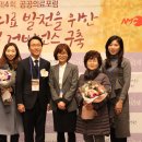 서울특별시서남병원 엠디
