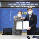 주식회사 큐티티 이미지