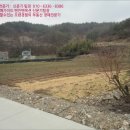 반암농장 이미지