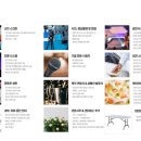 포토존A 이미지