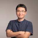 엄사한의원 이미지