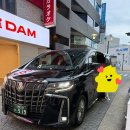 밴코드 | 일본 우버 프로모션 코드 후기: 2,500엔 무료 택시 진짜 써봤습니다