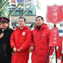 구세군여주나눔의집 이미지