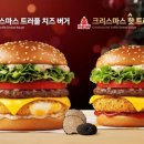 ***(4종) 아시아경제
