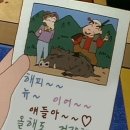 송이네식당 - 원주시 | 송이네식당