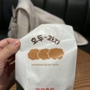 코코호도평내 이미지
