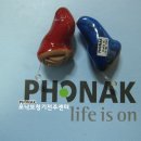 청명보청기 이미지