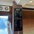 촌돼지짜글이 | 청주 맛집, 촌돼지 짜글이 맛집 추천 | 대추나무집