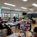 녹동고등학교 이미지