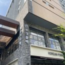 유성불백 도룡직영점 | 대전 유성불백 도룡직영점 방문 솔직 후기