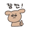 송라해송펜션 이미지