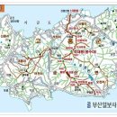 고흥금산우체국 이미지