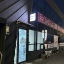 HERE BROW(히얼브로우) | 속눈썹 펌부터 네일까지 한 곳에서 해결! 사천 평화리 "브로우닷"