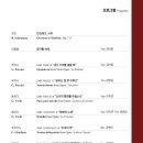 주식회사 워크위드