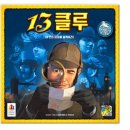 스페이스보드카페 이미지