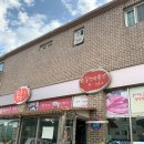 소통한우축산 이미지
