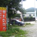 죽여주는동치미국수 이미지
