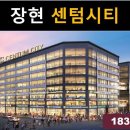 중심상가 택시정류장 Daum카페