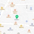 에덴소주방 네이버블로그
