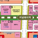 진성프라자 이미지