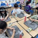 한얼초교 이미지